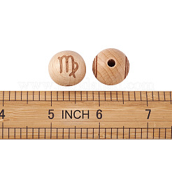 Бисер натуральный неокрашенный бук&nbsp;WOOD-BT0001-04