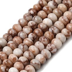 Бусы из натурального красного камня&nbsp;G-A280-A10-01