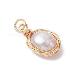 Подвески из натурального культивированного пресноводного жемчуга в форме картофеля&nbsp;PALLOY-JF04767