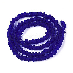 Матовые прозрачные стеклянные бусины&nbsp;X1-GLAA-N016-4mm-03