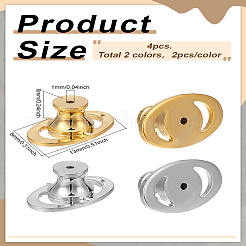 4 шт.&nbsp;KK-LP0002-08