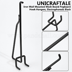 Железные настенные вешалки с крючками из сетчатой доски&nbsp;IFIN-WH0085-17EB