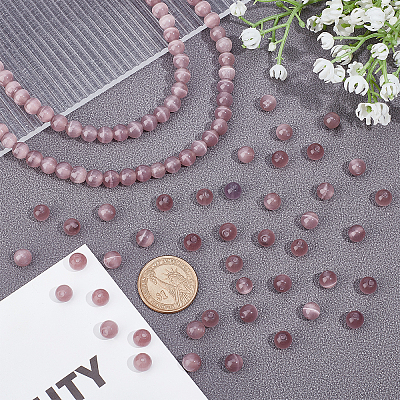 Бусины arricraf кошачий глаз&nbsp;CE-AR0001-A09-1