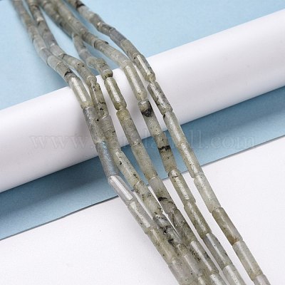 Природные лабрадорита бисер нитей&nbsp;G-D464-08-1