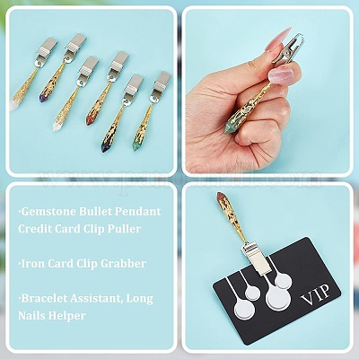 Разноцветные&nbsp;AJEW-PH01535-1