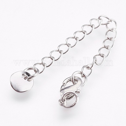 Латунный удлинитель цепи&nbsp;LS-KK-I633-04P-NR-1