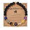 Natural Mixed Gemstone Round Beads Stretch Bracelet, Constellation Adjustable Bracelet, Sagittarius, 7-1/2 inch(19cm)