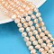 Natural Cultured Freshwater Pearl Beads Strands, Two Sides Polished, Grade 2A, PeachPuff, 6~7mm, Hole: 0.6mm, about 56pcs/strand, 13.39~13.54''(34~34.4cm)