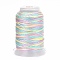 5 Rolls 12-Ply Segment Dyed Polyester Cords, Milan Cord, Round, Lavender, 0.4mm, about 71.08 Yards(65m)/Roll