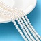 Natural Cultured Freshwater Pearl Beads Strands, Grade 7A+, Rondelle, Floral White, 4~5mm, Hole: 0.6mm, about 104pcs/strand, 14.96 inch(38cm)