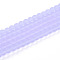 Transparent Glass Beads Strands, Round, Frosted, Lilac, 4~4.5mm, Hole: 0.9mm, about 105~106pcs/strand, 14.96~15.16''(38~38.5cm)