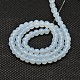 Круглые пряди Opalite бусины X-GLAA-F033-10mm-01-2