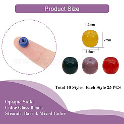 Непрозрачные сплошные цветные стеклянные бусины&nbsp;GLAA-FH0001-24