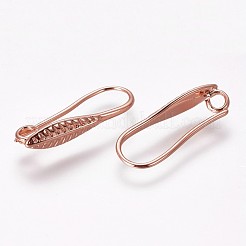 Латунные крючки для сережек&nbsp;KK-L177-26