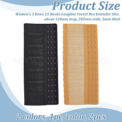 2 шт. 2 цвета полиэстер женский 3 ряда 15 крючка удлиненный корсет бюстгальтер удлинитель&nbsp;FIND-BC0005-68