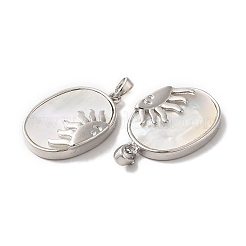 Латунные подвески&nbsp;KK-I703-14P