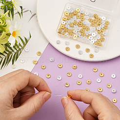 200шт 2 цвета латунные дистанционные бусины&nbsp;KK-BBC0020-93