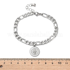 304 нержавеющая сталь плоские круглые браслеты с подвесками хамса&nbsp;BJEW-A036-13P