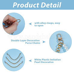 Алюминий и белый пластик искусственный жемчуг двухслойные декоративные цепочки для кошельков&nbsp;FIND-WH00670-127B