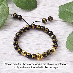 Бусины из сплава в тибетском стиле и буддийские стеклянные бусины&nbsp;TIBEB-TA0001-90AG-01