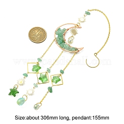 Натуральные зеленые авантюриновые чипсы лунные подвески украшения&nbsp;HJEW-FS00027-03