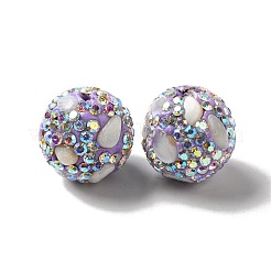 Бусины со стразами&nbsp;RGLA-D050-02D