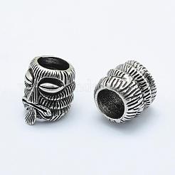 Латунные бусины&nbsp;KK-P112-15AS-NR