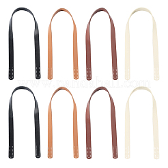 8шт 4 цвета ручки сумки из искусственной кожи&nbsp;FIND-BBC0004-50