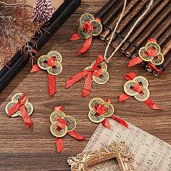 12 шт. 6 стильных латунных подвесных монетных украшений&nbsp;AJEW-FH00027