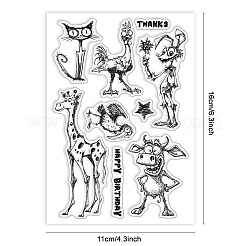 Изготовленные на заказ прозрачные штампы из ПВХ на летнюю тематику&nbsp;DIY-WH0631-0664