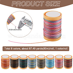 8 рулон 8-х цветного 12-слойного полиэфирного шнура&nbsp;DIY-SP0003-80B
