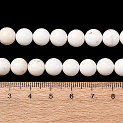 Бусины из натурального магнезита круглой формы&nbsp;G-M138-42-A