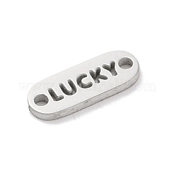 Подвески-соединители из нержавеющей стали 304&nbsp;LS-STAS-K286-01I-P