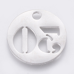 Подвески из нержавеющей стали 304&nbsp;STAS-F233-30-P