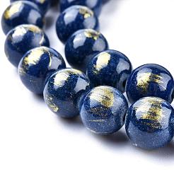 Природный нефрит машан бусины нитки&nbsp;G-F670-A15-10mm