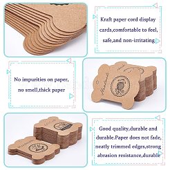 42 шт. 7 стиля крафт-бумаги&nbsp;DIY-PH0005-18