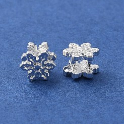 Латунные бусины&nbsp;KK-P256-05S