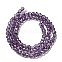 Прозрачные стеклянные бусины&nbsp;EGLA-A035-T4mm-D15