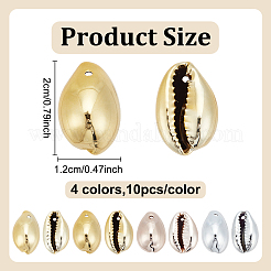 20 шт. 2-цветные подвески из пресноводных ракушек с УФ-покрытием&nbsp;SHEL-HY0001-07