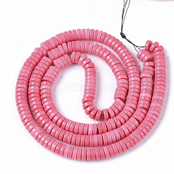 Природный агат бисер нитей&nbsp;G-T115-08H