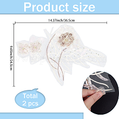 Цветочное кружево вышивка шитье аппликации из волокон&nbsp;DIY-WH20011-90C