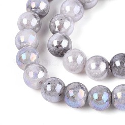 Гальванические непрозрачные стеклянные бусины&nbsp;EGLA-T026-8mm-05A