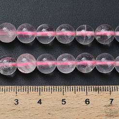 Природного розового кварца нитей бисера&nbsp;G-G305-A04-8mm