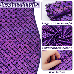 Лазерная полиуретановая ткань для поделок своими руками&nbsp;DIY-WH0888-07C