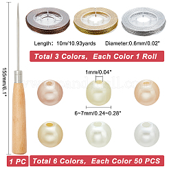 Набор для изготовления ожерелья из искусственного жемчуга своими руками&nbsp;DIY-PH0009-35