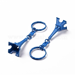 Сплав брелок&nbsp;LS-KEYC-XCP0001-13