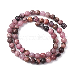 Природные родонит бисер нитей&nbsp;G-G828-02-6mm