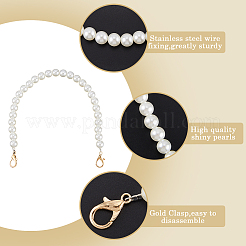 3 шт. пластиковые круглые бусины для сумок с имитацией жемчуга&nbsp;PURS-CN0001-03