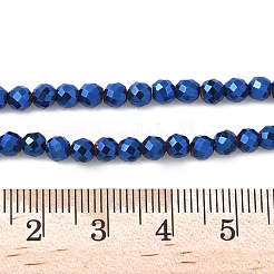 Гальванические нити из синтетических немагнитных гематитовых бусин&nbsp;G-A263-B01-01B