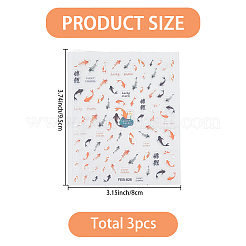 3 шт. самоклеящиеся наклейки для ногтей из АБС-пластика в виде рыбки&nbsp;MRMJ-SP0001-21